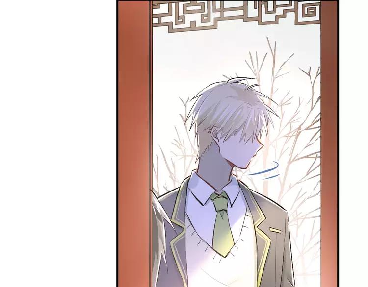 The Tyrant Falls in Love (Can Can) Ch.39 p34