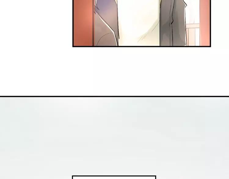 The Tyrant Falls in Love (Can Can) Ch.39 p35