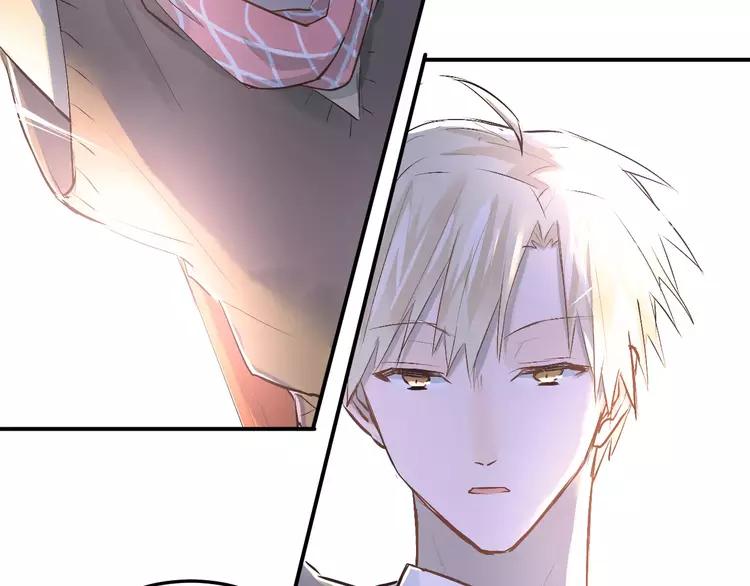 The Tyrant Falls in Love (Can Can) Ch.39 p4