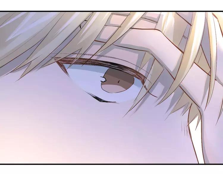 The Tyrant Falls in Love (Can Can) Ch.39 p41