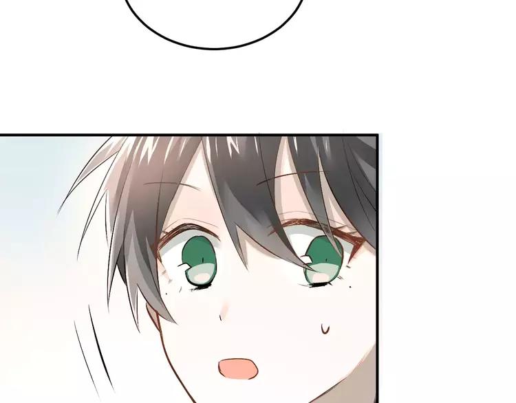 The Tyrant Falls in Love (Can Can) Ch.39 p47