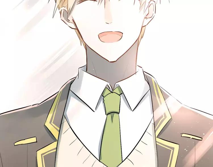 The Tyrant Falls in Love (Can Can) Ch.39 p49