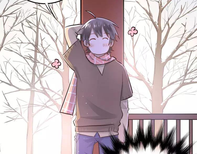 The Tyrant Falls in Love (Can Can) Ch.39 p60