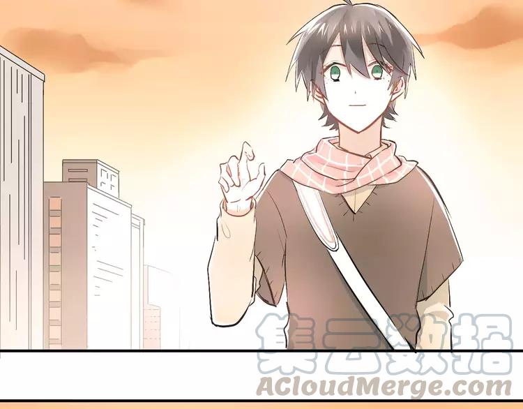 The Tyrant Falls in Love (Can Can) Ch.39 p64
