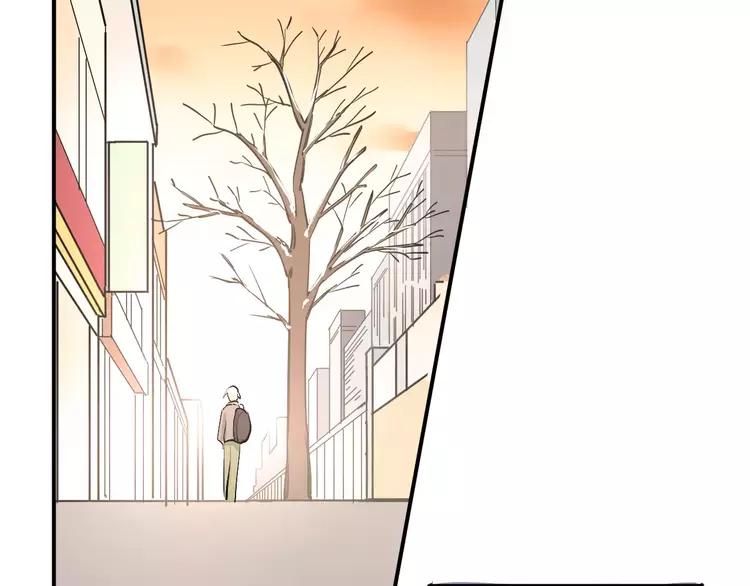 The Tyrant Falls in Love (Can Can) Ch.39 p68