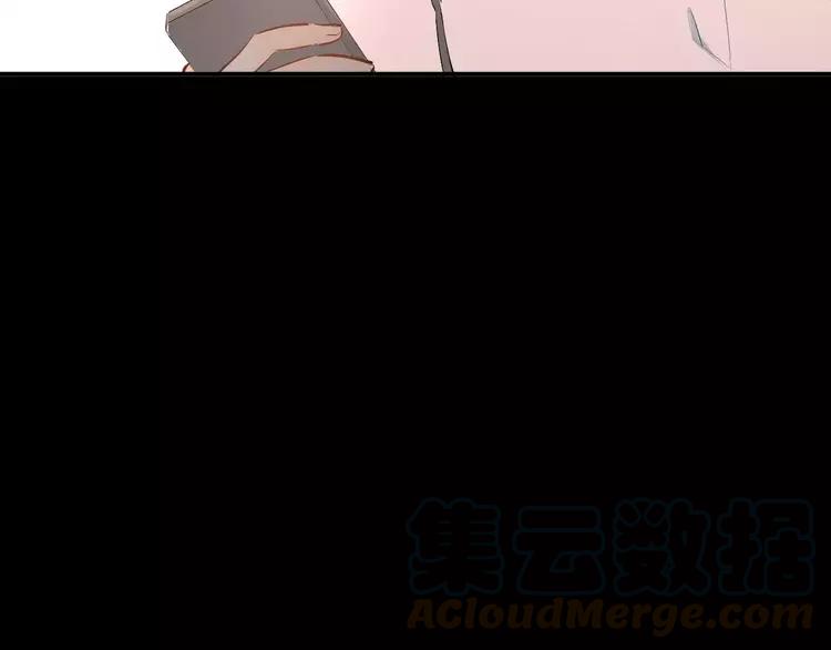 The Tyrant Falls in Love (Can Can) Ch.39 p78