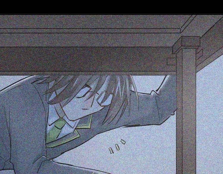 The Tyrant Falls in Love (Can Can) Ch.39 p80