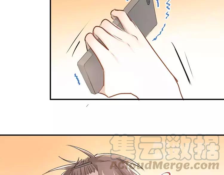 The Tyrant Falls in Love (Can Can) Ch.39 p85