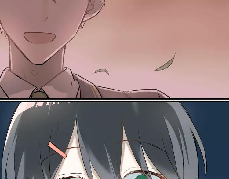 The Tyrant Falls in Love (Can Can) Ch.4 p21