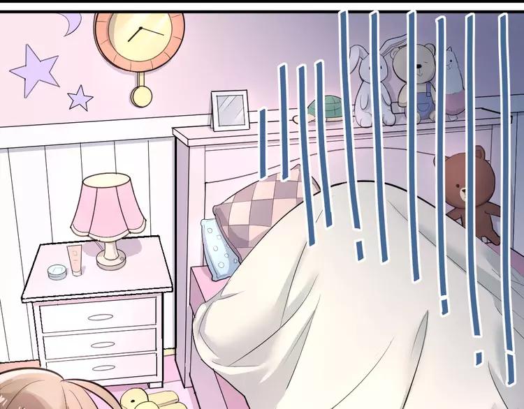 The Tyrant Falls in Love (Can Can) Ch.4 p27
