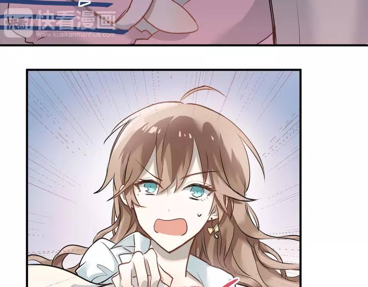 The Tyrant Falls in Love (Can Can) Ch.4 p30