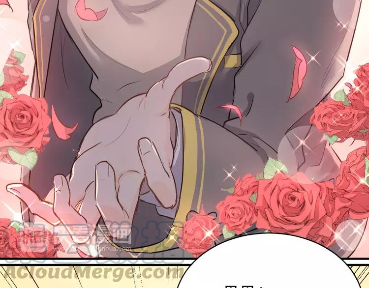 The Tyrant Falls in Love (Can Can) Ch.4 p36