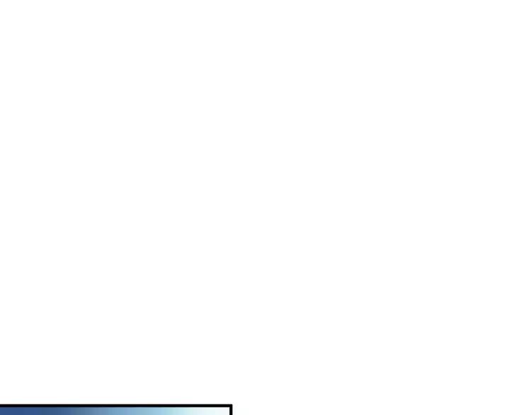 The Tyrant Falls in Love (Can Can) Ch.4 p47