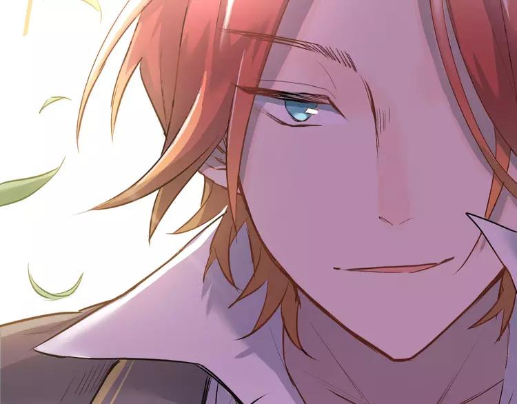 The Tyrant Falls in Love (Can Can) Ch.4 p53