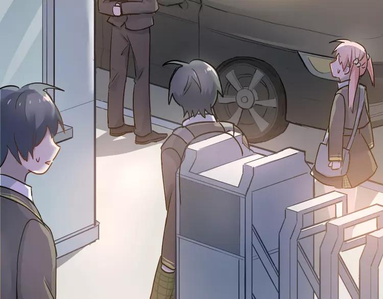 The Tyrant Falls in Love (Can Can) Ch.4 p56