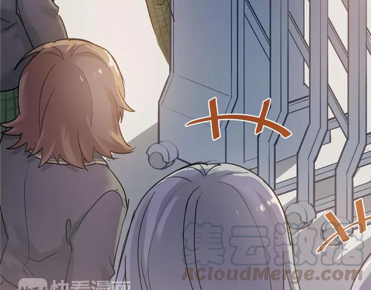 The Tyrant Falls in Love (Can Can) Ch.4 p57