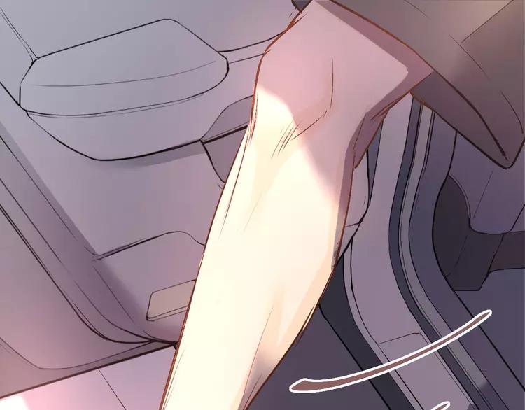 The Tyrant Falls in Love (Can Can) Ch.4 p59