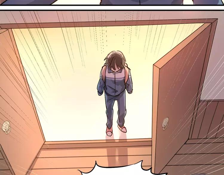 The Tyrant Falls in Love (Can Can) Ch.4 p6