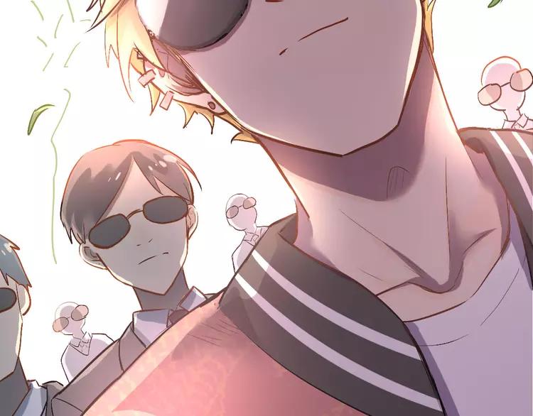 The Tyrant Falls in Love (Can Can) Ch.4 p61