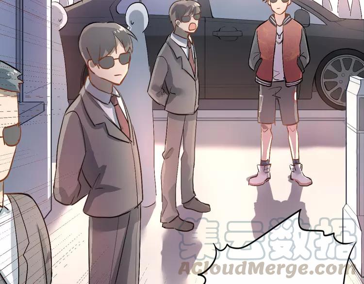 The Tyrant Falls in Love (Can Can) Ch.4 p64