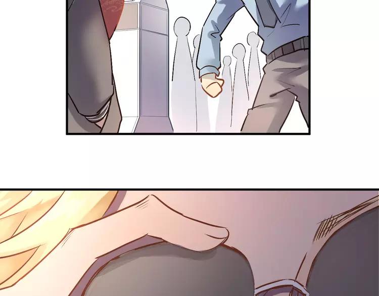 The Tyrant Falls in Love (Can Can) Ch.4 p67