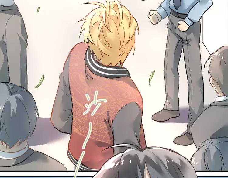 The Tyrant Falls in Love (Can Can) Ch.4 p73