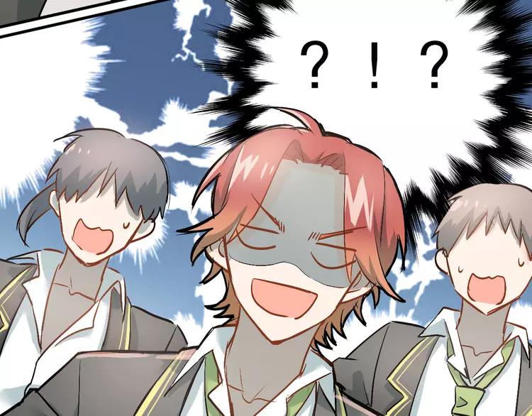 The Tyrant Falls in Love (Can Can) Ch.4 p84