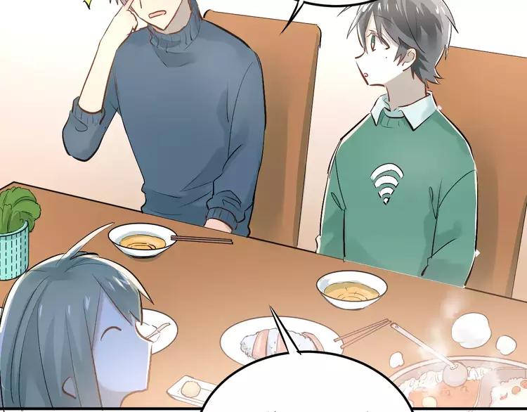 The Tyrant Falls in Love (Can Can) Ch.40 p37