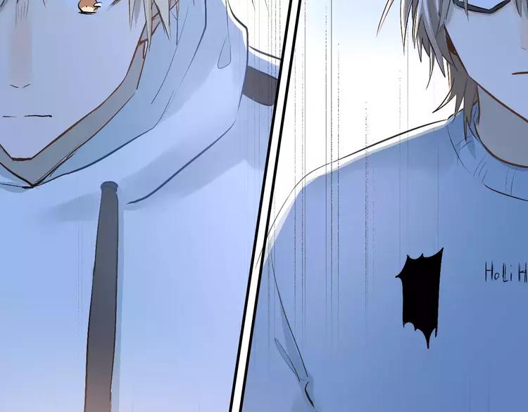 The Tyrant Falls in Love (Can Can) Ch.40 p39