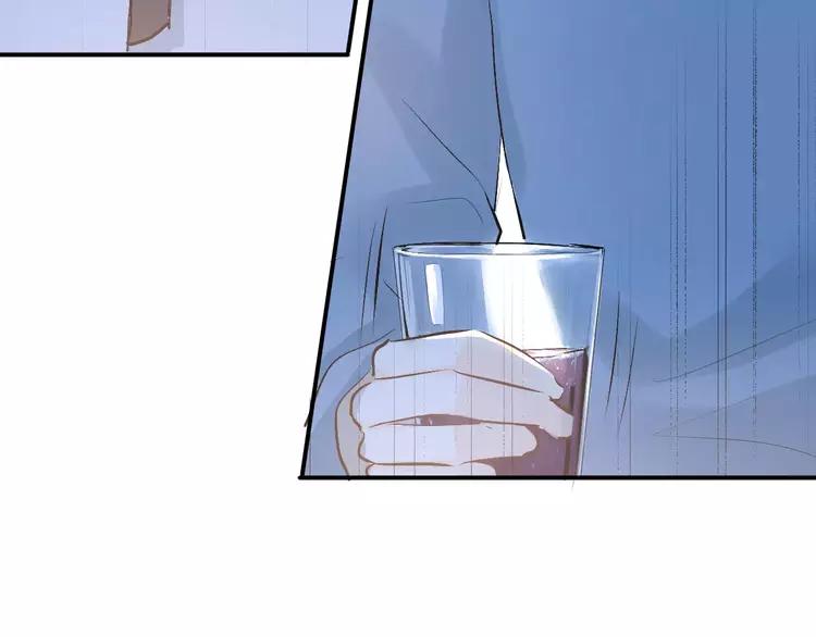 The Tyrant Falls in Love (Can Can) Ch.40 p40