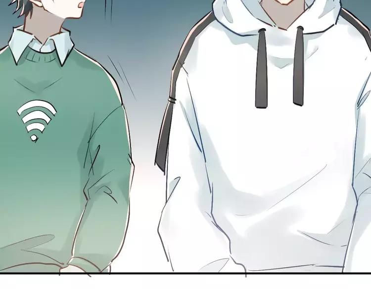 The Tyrant Falls in Love (Can Can) Ch.40 p46