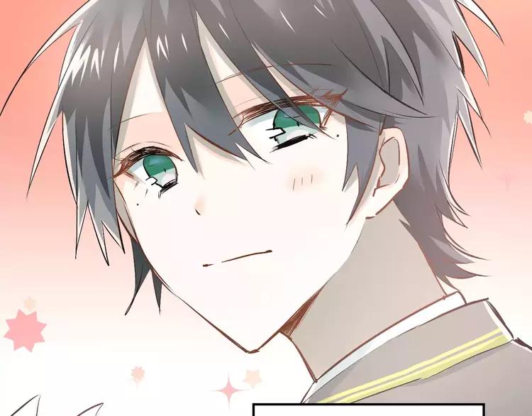 The Tyrant Falls in Love (Can Can) Ch.40 p5