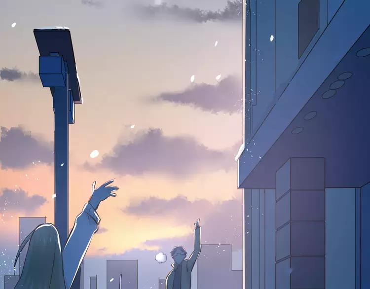 The Tyrant Falls in Love (Can Can) Ch.40 p72