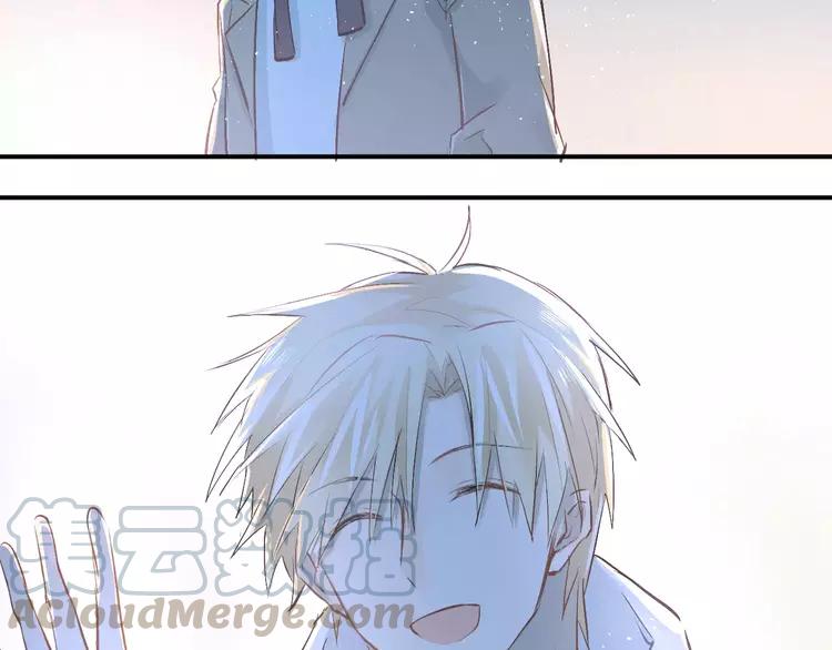The Tyrant Falls in Love (Can Can) Ch.40 p78
