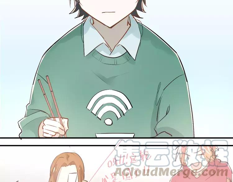 The Tyrant Falls in Love (Can Can) Ch.40 p8