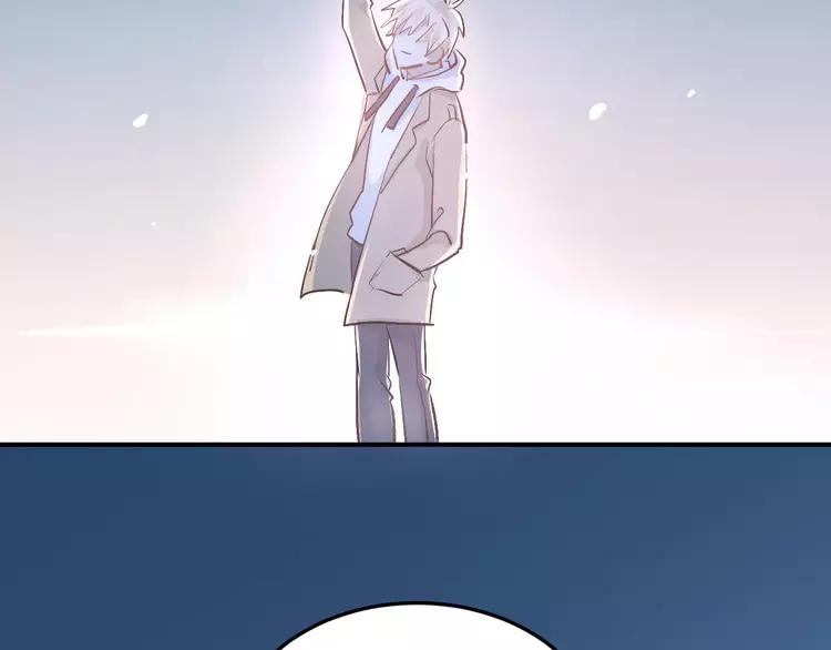 The Tyrant Falls in Love (Can Can) Ch.40 p82