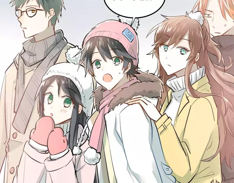 The Tyrant Falls in Love (Can Can) Ch.40 p88