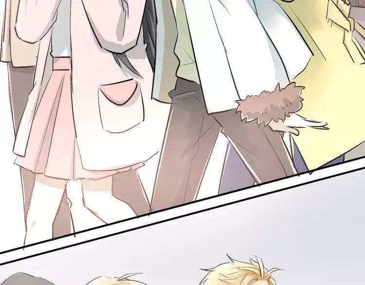 The Tyrant Falls in Love (Can Can) Ch.40 p89