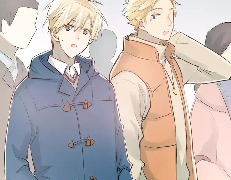 The Tyrant Falls in Love (Can Can) Ch.40 p90