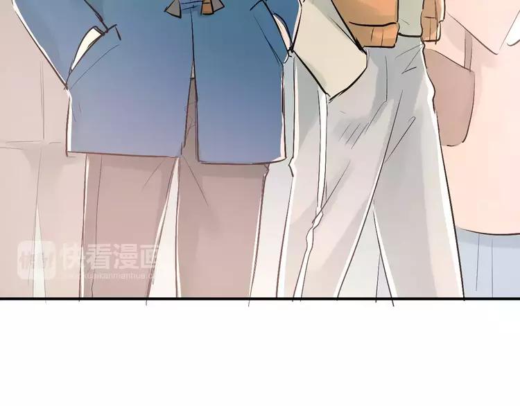 The Tyrant Falls in Love (Can Can) Ch.40 p91