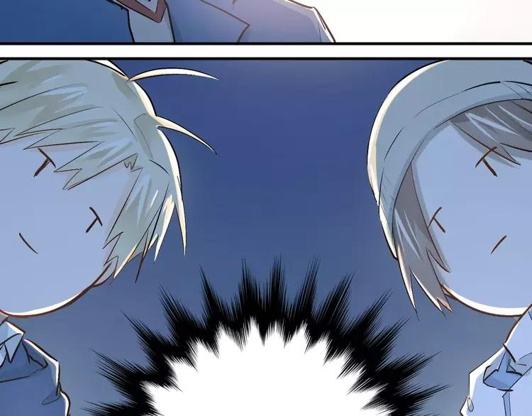 The Tyrant Falls in Love (Can Can) Ch.41 p10