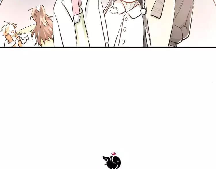 The Tyrant Falls in Love (Can Can) Ch.41 p12