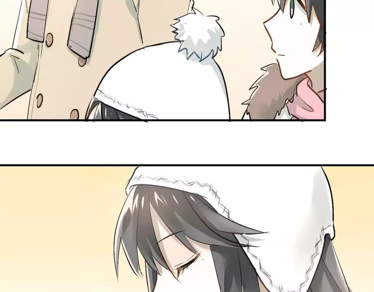 The Tyrant Falls in Love (Can Can) Ch.41 p23