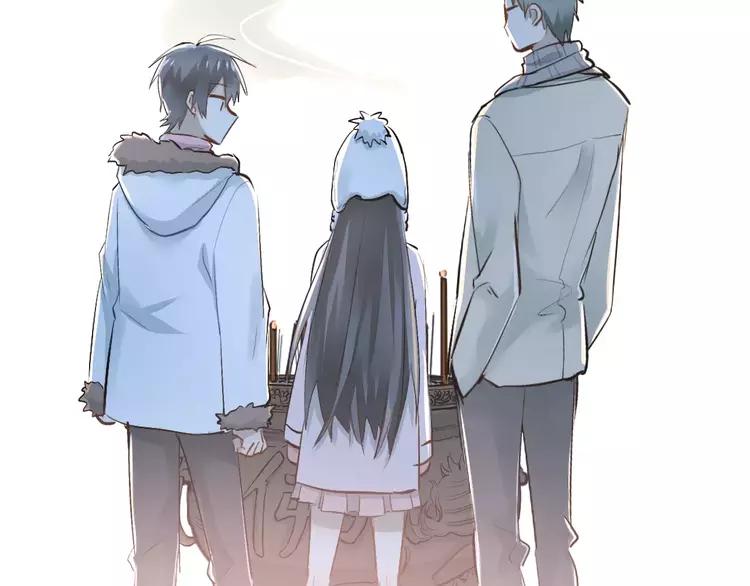The Tyrant Falls in Love (Can Can) Ch.41 p27