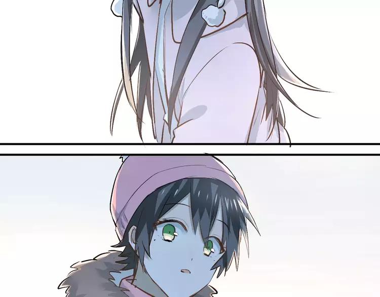 The Tyrant Falls in Love (Can Can) Ch.41 p42