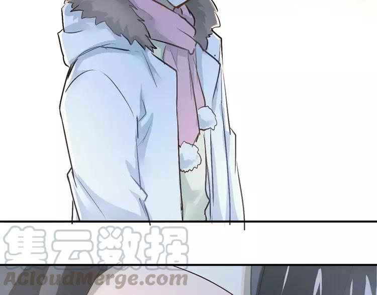 The Tyrant Falls in Love (Can Can) Ch.41 p43