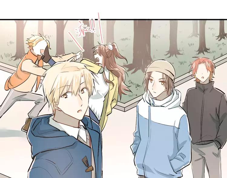 The Tyrant Falls in Love (Can Can) Ch.41 p47