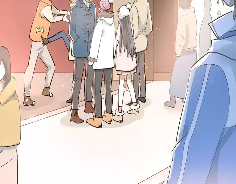The Tyrant Falls in Love (Can Can) Ch.41 p5