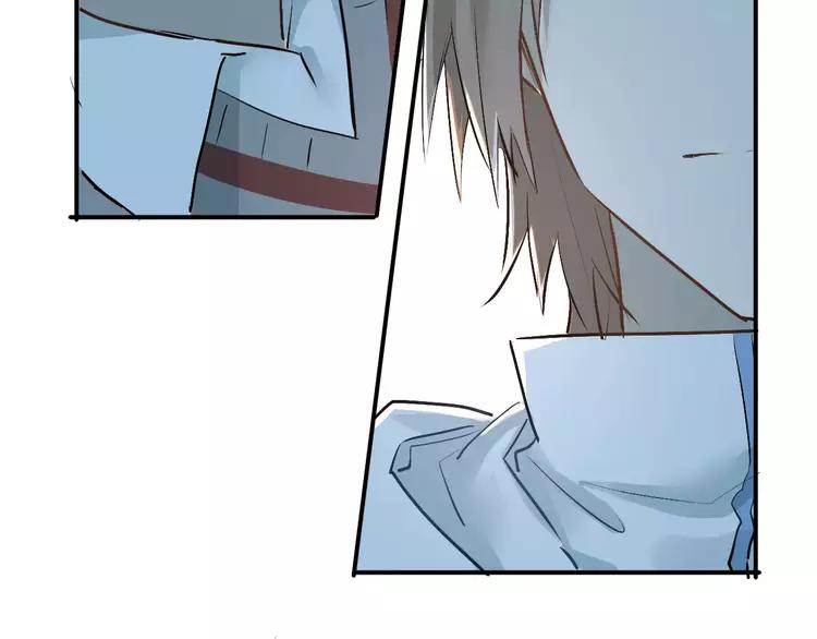 The Tyrant Falls in Love (Can Can) Ch.41 p51