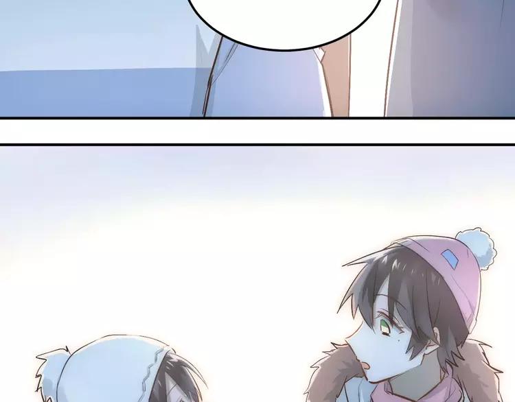 The Tyrant Falls in Love (Can Can) Ch.41 p56